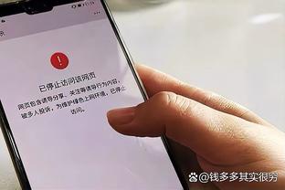 雷竞技app官网知乎截图2